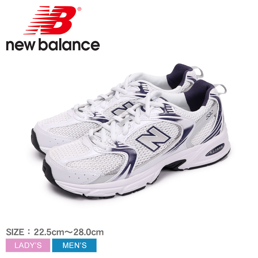 楽天市場】【店内全品☆P5倍！】ニューバランス MR530SG NEW BALANCE 