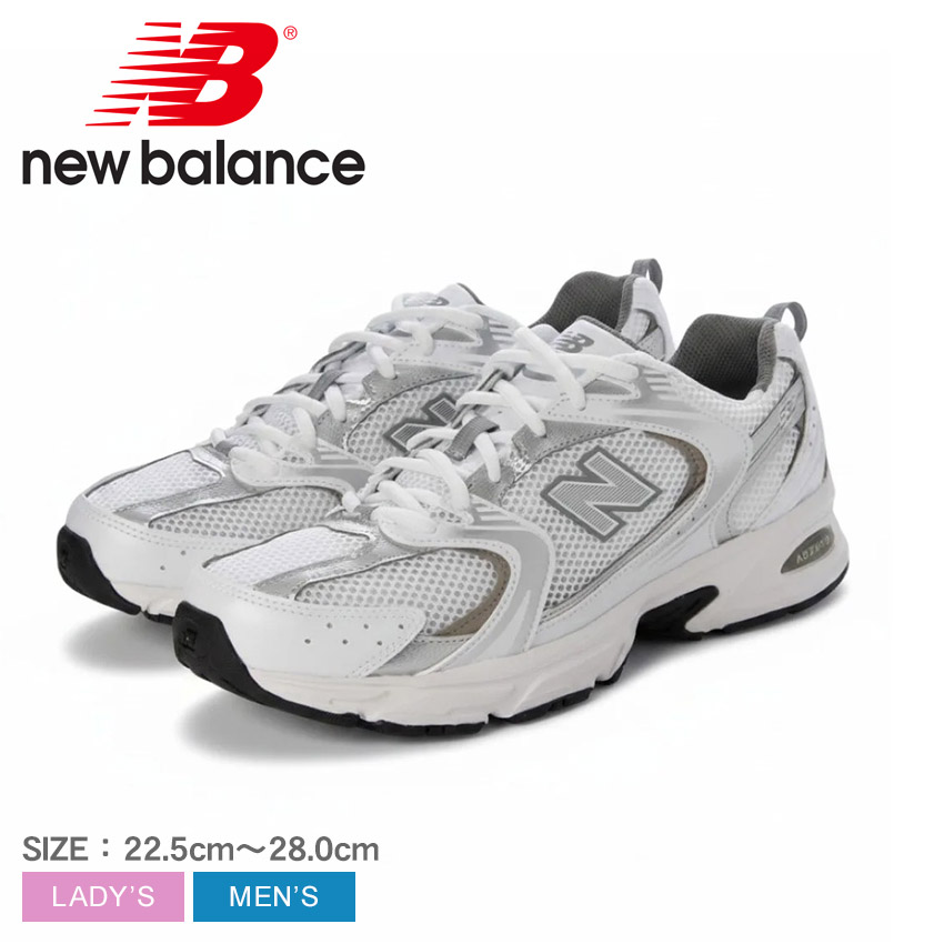 New Balance MR530AD スニーカー 楽天市場】ニューバランス MR530 NEW BALANCE MR530AD スニーカー