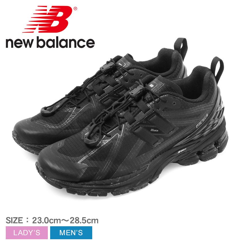 楽天市場】ニューバランス 9060 NEW BALANCE スニーカー メンズ
