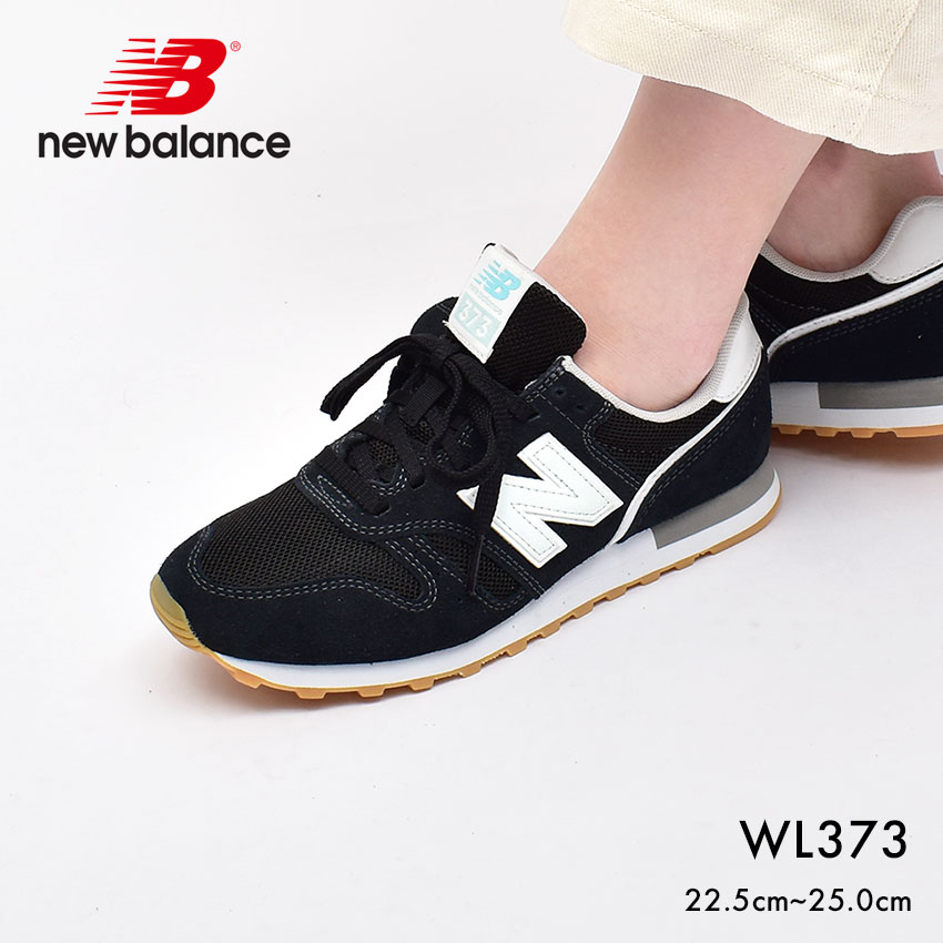 ニューバランス スニーカー レディース WL373 new balance PL2 ブラック 黒 ワイズB ウイズB スエード 天然皮革 レザー 靴 シューズ シンプル ブランド 人気 定番 通勤 通