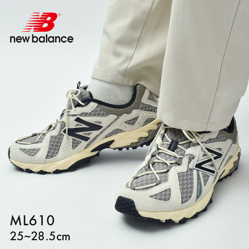 楽天市場】New Balance ニューバランス スニーカー ML610TAV