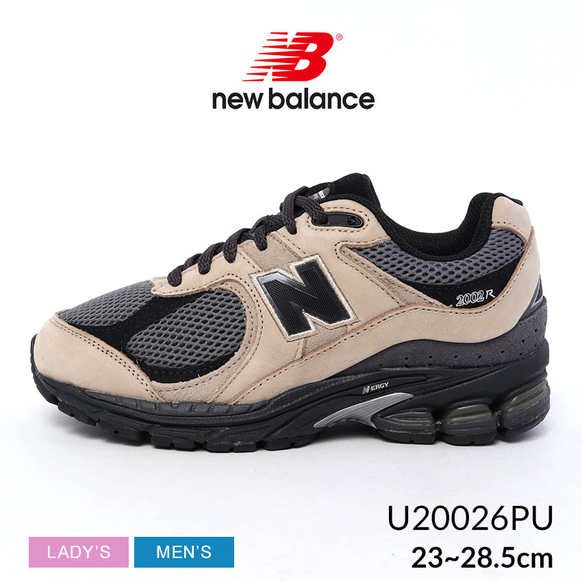 楽天市場】【話題の2002モデル入荷！】ニューバランス M2002R NEW