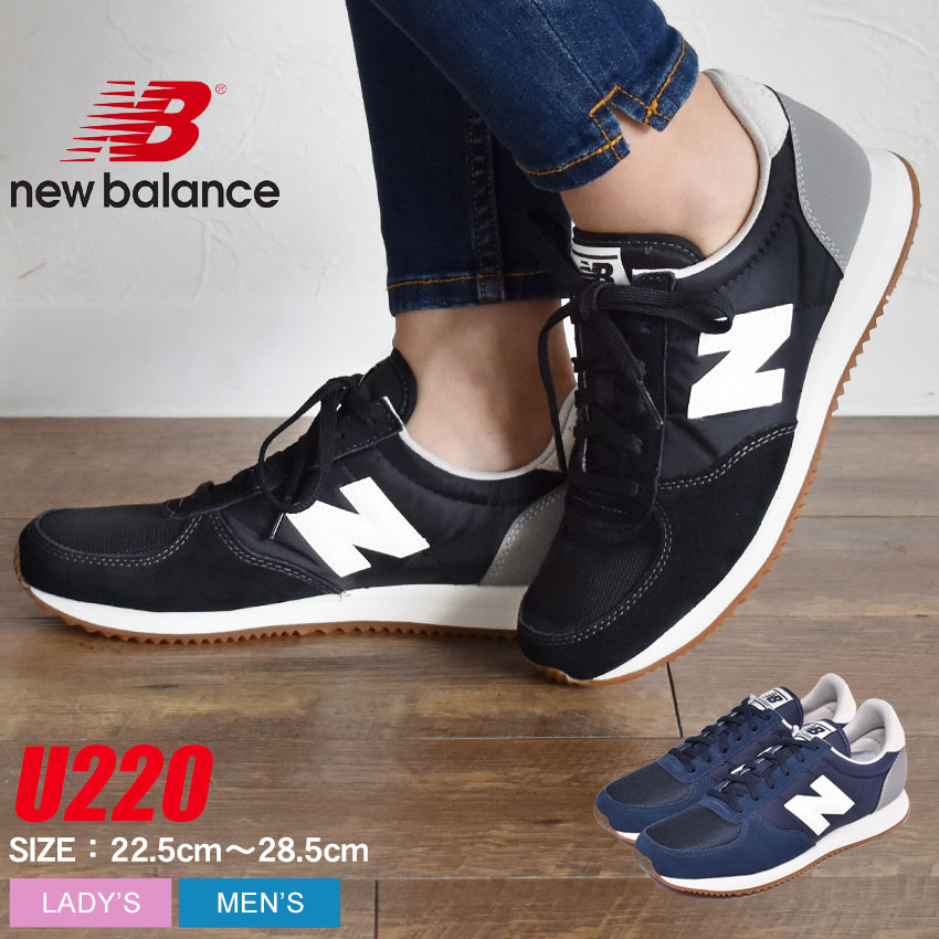 楽天市場 全品対象 50円引きクーポン ニューバランス 2 メンズ レディース スニーカー New Balance U2 Ha Hb おしゃれ Nb ランニング シューズ カジュアル ブランド ローカット スエード スウェード メッシュ 運動 靴 Z Craft