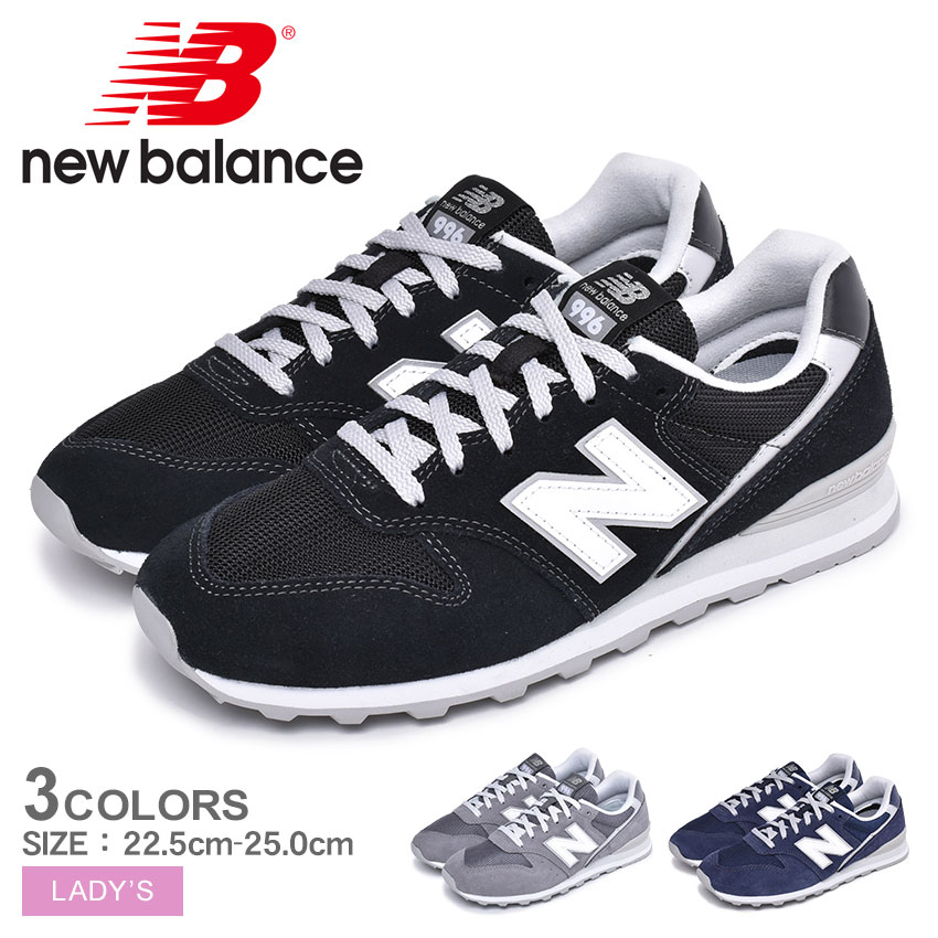 楽天市場 ニューバランス 996 スニーカー レディース Wl996 New Balance Nb カジュアル ブランド ローカット スエード スウェード シューズ メッシュ 運動 靴 定番 売れ筋 Z Craft