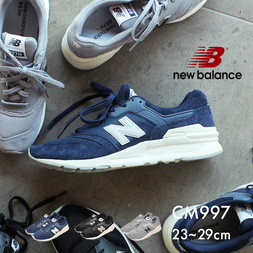 楽天市場】ニューバランス M1906NJ M1906NK new balance 楽天市場】ニューバランス M1906NJ M1906NK new balance