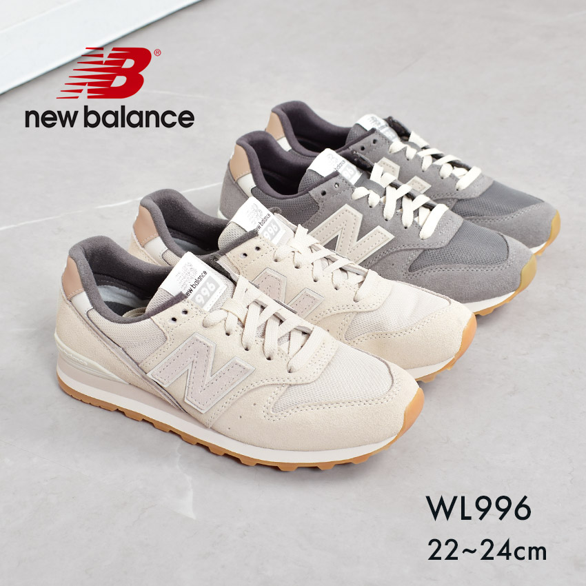 楽天市場】ニューバランス スニーカー メンズ GM500 new balance