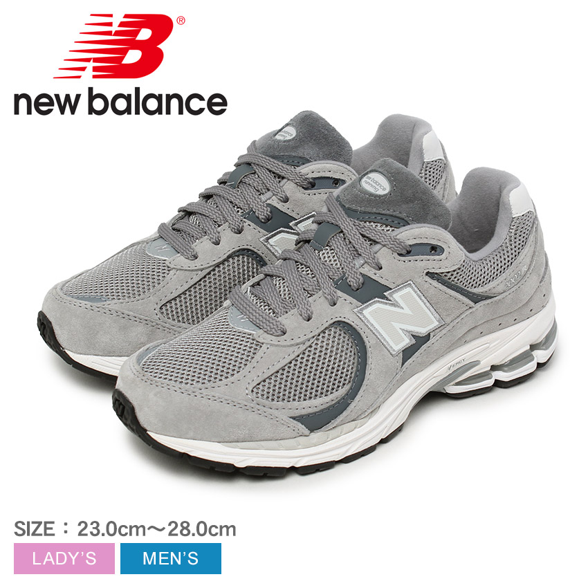 楽天市場】NEW BALANCE M2002RNM width D Premium Vintage GREY