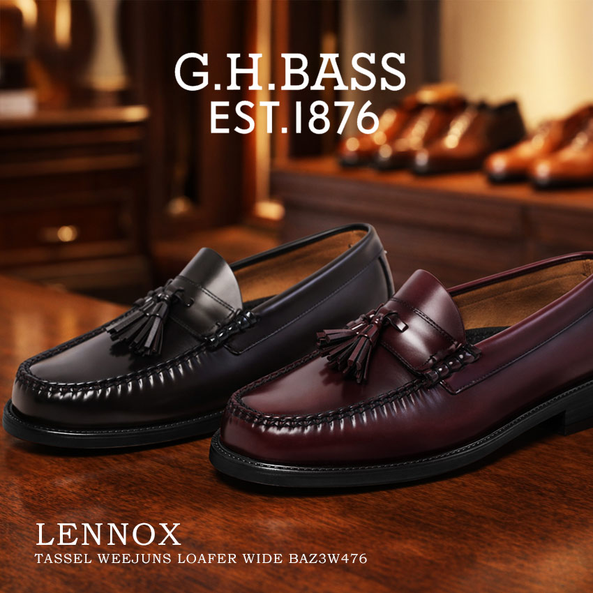 【SALE★max24％オフ！】ジーエイチバス レノックス タッセル ウィージャンズ ローファー ワイド G.H Bass メンズ ブラック 黒 ワインレッド LENNOX TASSEL WEEJUNS LOAFER WIDE BAZ3W476 革靴 本革 レザーシューズ タッセルローファー スリッポン 短靴|slz|
