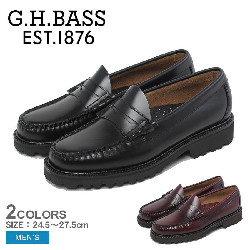 楽天市場】【max24％オフ☆SALE】ジーエイチバス リンカーン スーパー