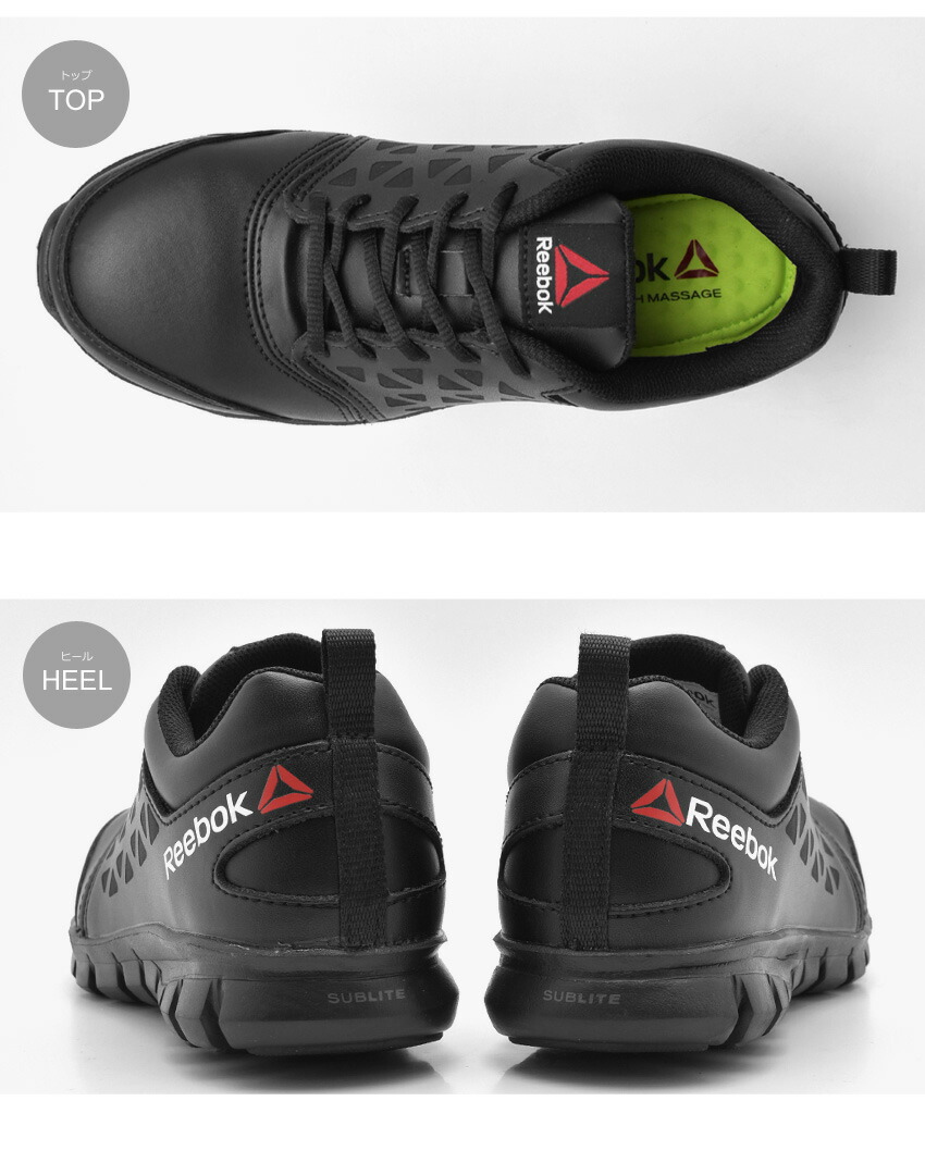 reebok safety shoes nz