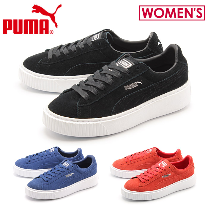 puma suede all colors