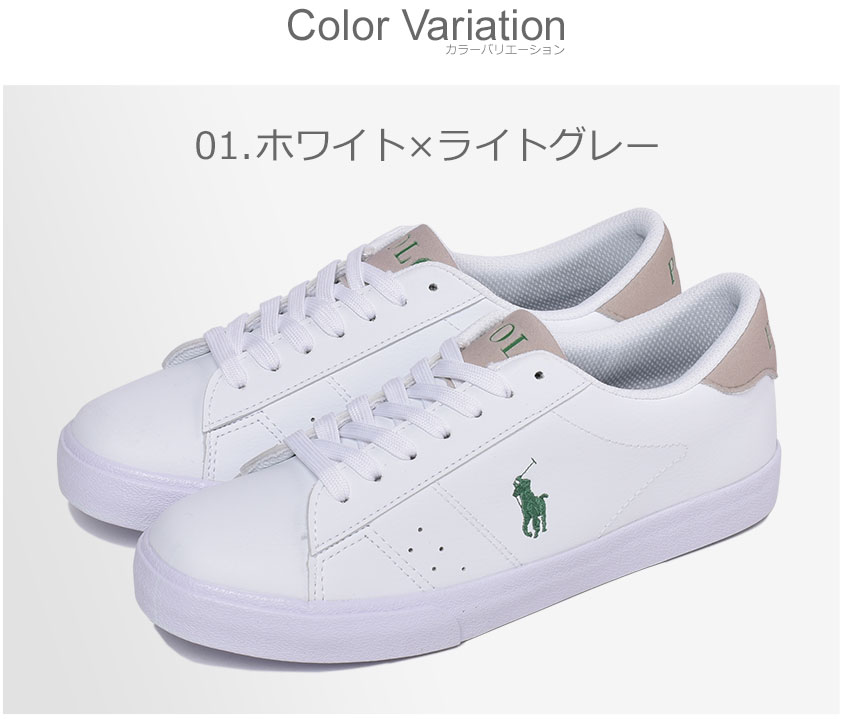 楽天市場 ポロ ラルフローレン Polo Ralph Lauren スニーカー レディース ホワイト 白 ネイビー Theron Rf Rf Rf Rf シューズ ローカット ブランド カジュアル シンプル ワンポイント アウトドア レジャー 靴 おしゃれ Z Craft