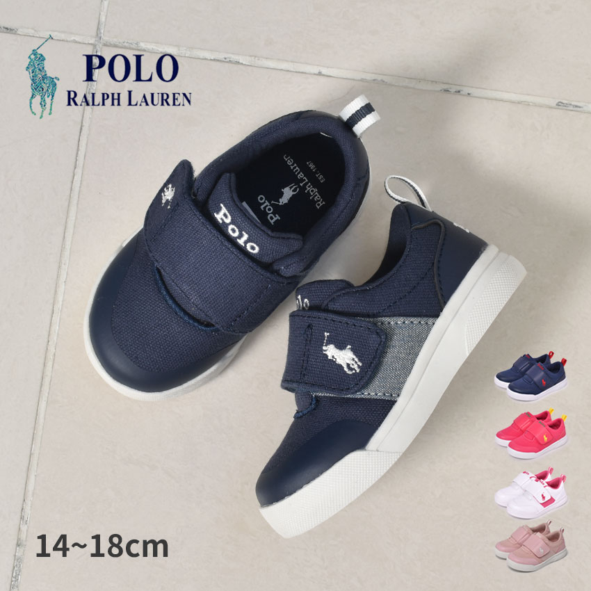 楽天市場】ポロ ラルフローレン KINGSTYN POLO RALPH LAUREN スニーカー キッズ ジュニア 子供 ホワイト 白 ネイビー ピンク RF1029 靴 シューズ 通学 ローカット おしゃれ ブランド ロゴ シンプル カジュアル ワンポイント 定番 男の子 女の子 公園 : Z-CRAFT 楽天市場】ポロ ラルフローレン KINGSTYN POLO RALPH LAUREN スニーカー キッズ ジュニア 子供 ホワイト 白 ネイビー ピンク RF1029 靴 シューズ 通学 ローカット おしゃれ ブランド ロゴ シンプル カジュアル ワンポイント 定番 男の子 女の子 公園 : Z-CRAFT