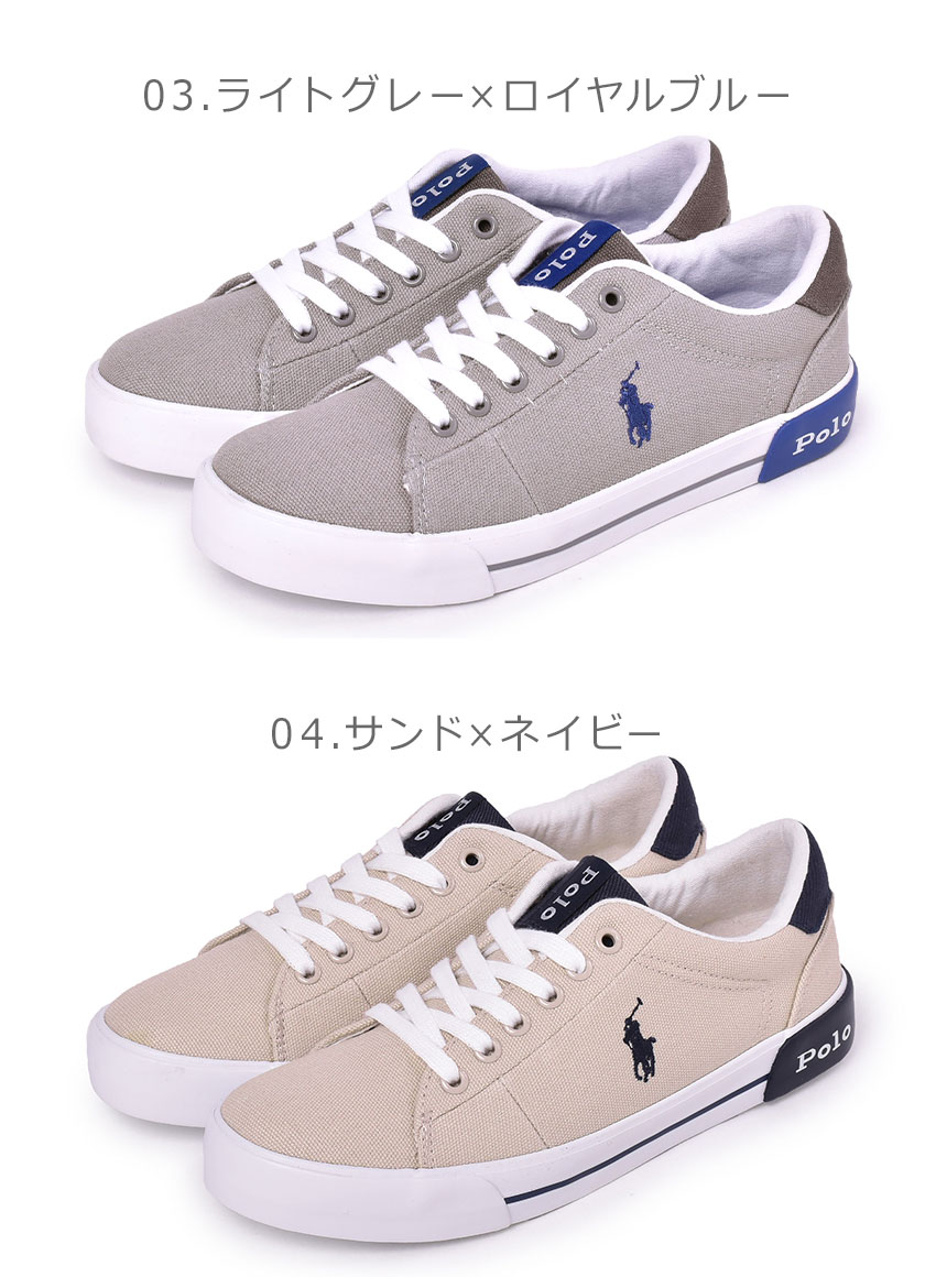 ポロ ラルフ法制レン Graftyn Polo Ralph Lauren スニーカー レディース キッズ 小僮 ベビー 青み ネイビー グレー ベージュ 白人種 白 Rf1029 履きもの シューズ 通い 通学 ロー打ち切る 格好いい 銘柄 ロゴタイプ 易い 快適 Vned Org