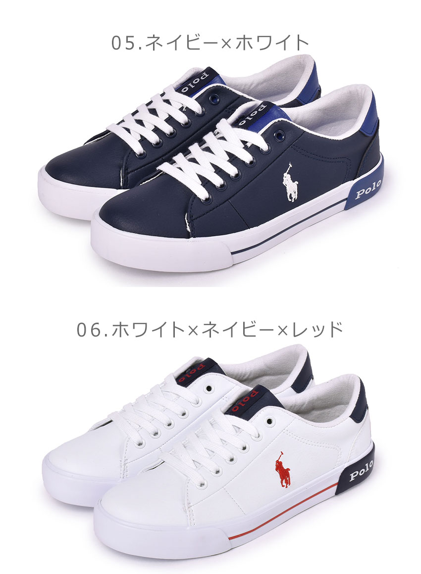 ポロ ラルフ法制レン Graftyn Polo Ralph Lauren スニーカー レディース キッズ 小僮 ベビー 青み ネイビー グレー ベージュ 白人種 白 Rf1029 履きもの シューズ 通い 通学 ロー打ち切る 格好いい 銘柄 ロゴタイプ 易い 快適 Vned Org