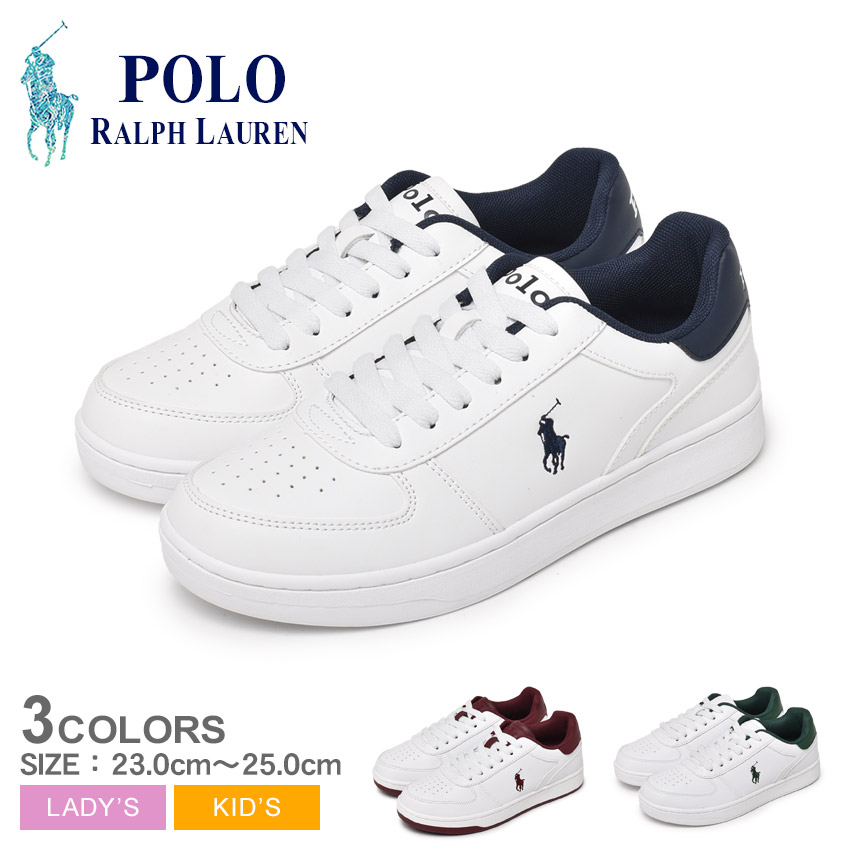 楽天市場】【店内全品☆P5倍！】ポロ ラルフローレン POLO RALPH 