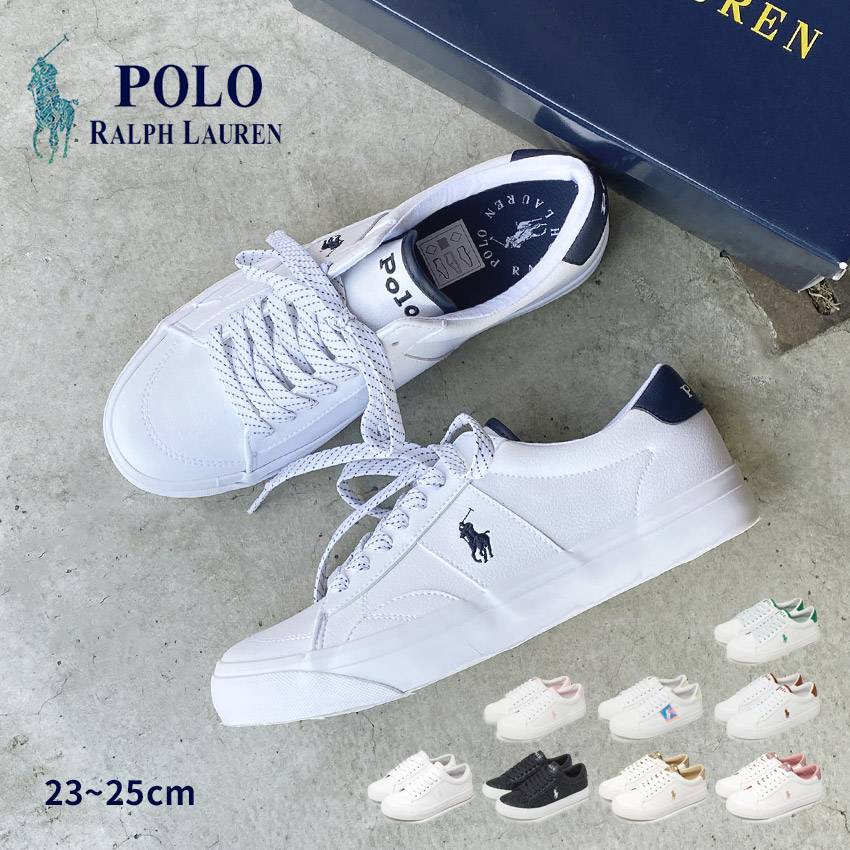 【楽天市場】ポロ ラルフローレン RYLEY POLO RALPH LAUREN スニーカー レディース キッズ ジュニア 子供 ホワイト 白  ネイビー 紺 RL00564100 RL00564111 RL00560100 RL00559100 RL00565100 RL01229100  RL01234410 RL01227100 ...