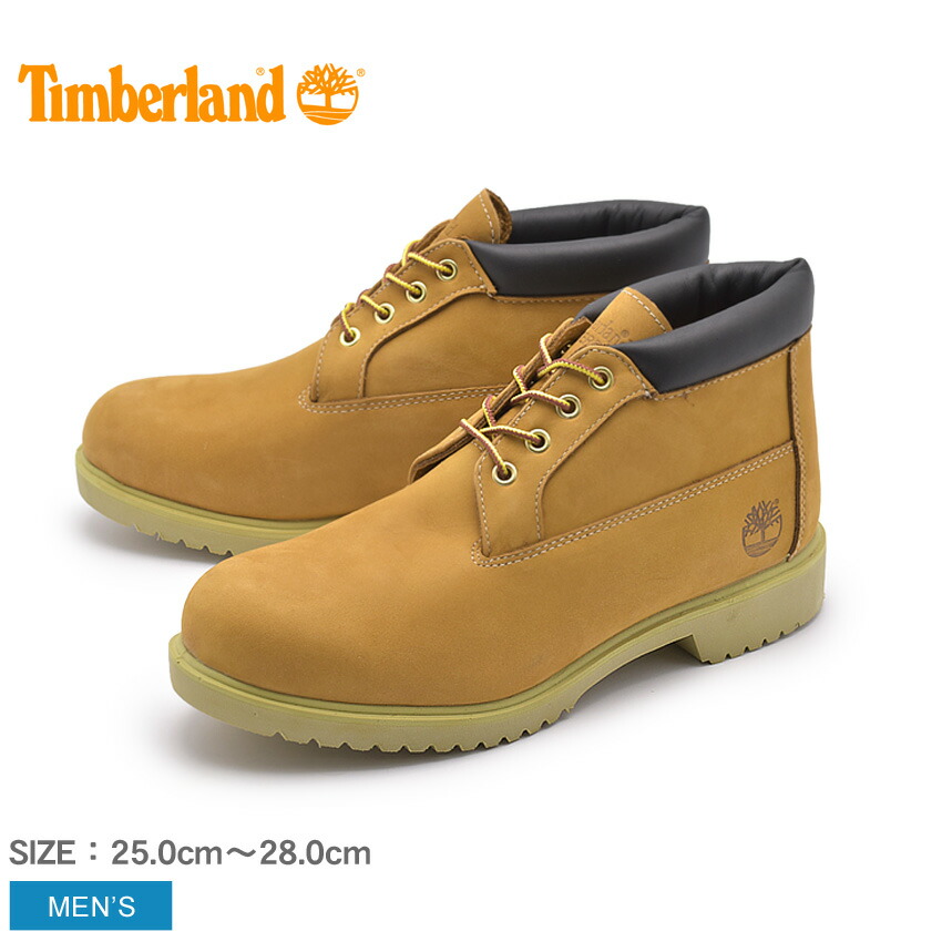 楽天市場 1000円引きクーポン 対象 ティンバーランド Timberland ウォータープルーフ チャッカ ウィートヌバック Water Proof Chukka ショート カジュアル イエロー アウトドア ワークブーツ ストリート シューズ 靴 天然皮革 レザー 防水 防寒 快適 おしゃれ
