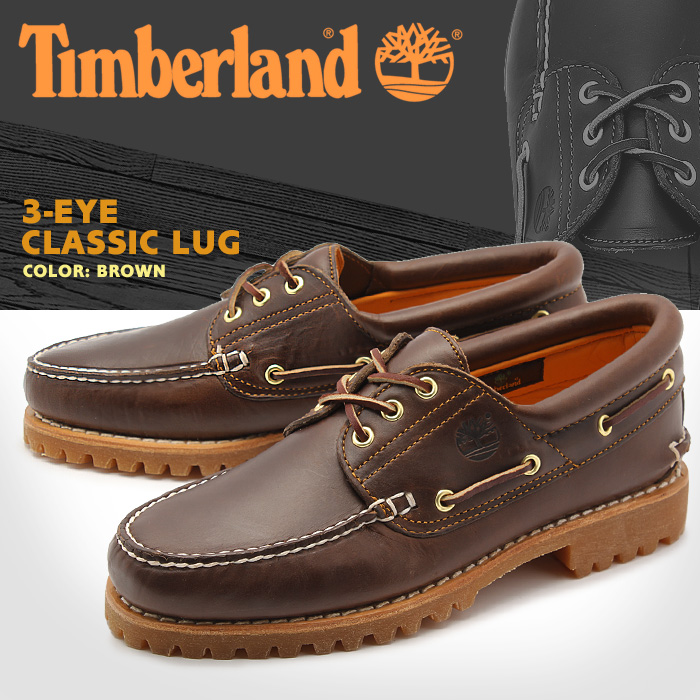 timberland trad hs 3 eye lug