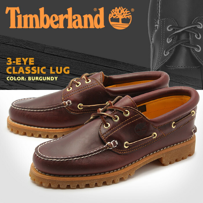 送料無料 ティンバーランド TIMBERLAND 3アイレット クラシック ラグ
