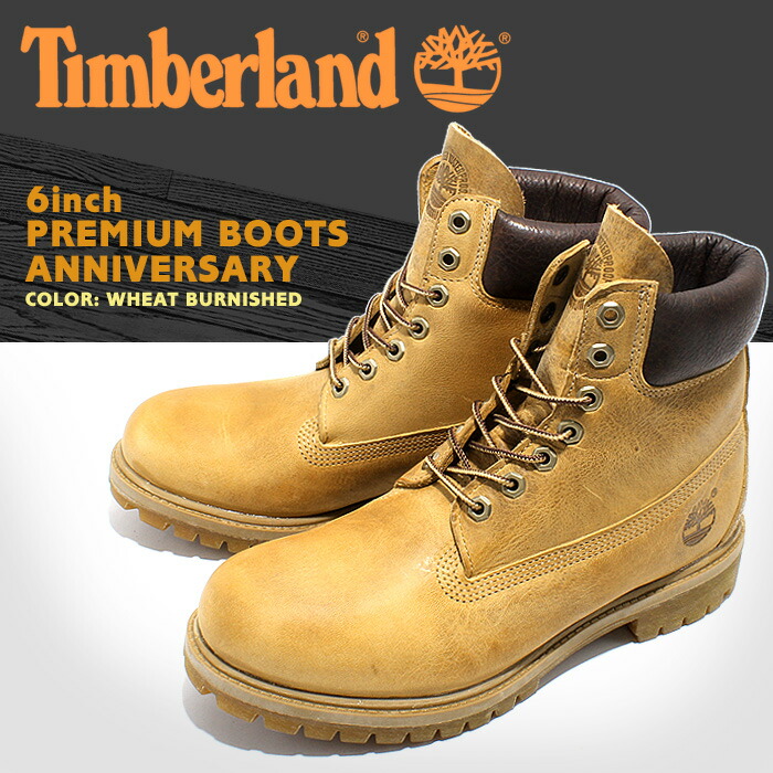 27092 timberland