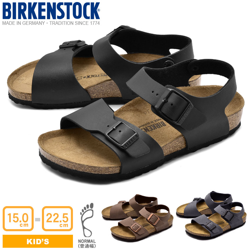 楽天市場】＼大決算セール開催中☆／BIRKENSTOCK ビルケンシュトック