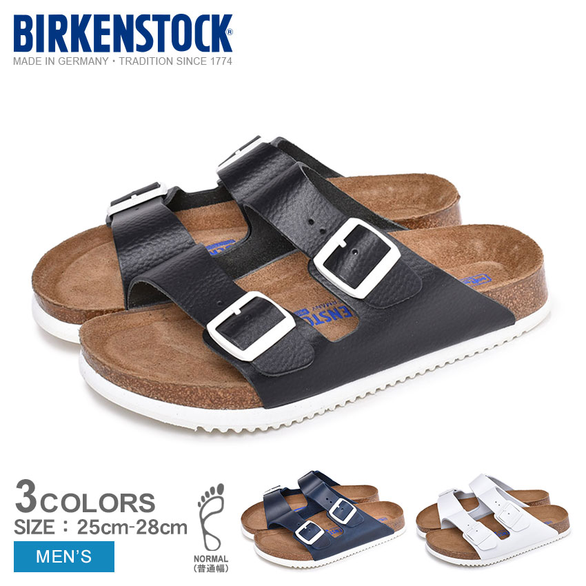 超人気 Birkenstock ビルケンシュトック サンダル アリゾナ ソフトベッド Arizona Sfb 普通幅タイプ メンズ 靴 シューズ コンフォートサンダル おしゃれ カジュアル シンプル Www Nso Mn