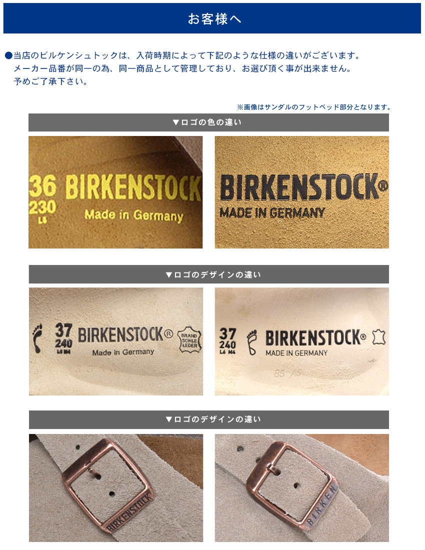 ビルケンシュトック チューリッヒ Bs スエード Zurich カーキ Birkenstock ブラウン サンダル ストラップ モカ ドイツ ビルケン メンズ レザー コンフォートサンダル レギュラーフィット ベージュ