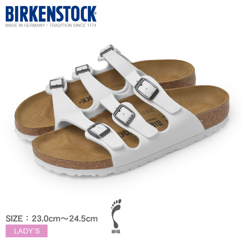 楽天市場】BIRKENSTOCK ビルケン ビルケンシュトック 楽天市場】BIRKENSTOCK ビルケン ビルケンシュトック