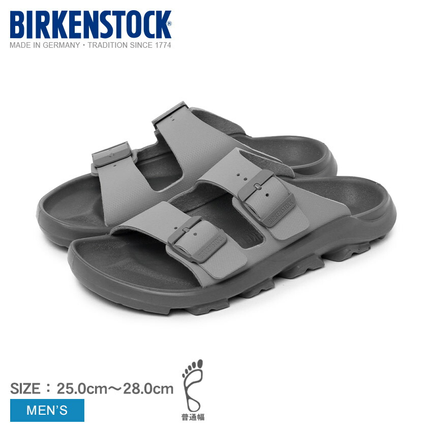 BIRKENSTOCK ビルケンシュトック リボン 光沢 楽天市場】ビルケンシュトック サンダル メンズ モガミ テラ