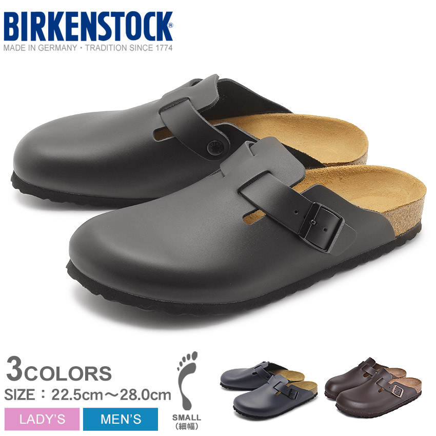 楽天市場 500円引きクーポン 対象 Birkenstock ビルケンシュトック クロッグ サンダル ボストン Boston 細幅タイプ シューズ メンズ レディース スリッパ カジュアル 靴 黒 Z Craft