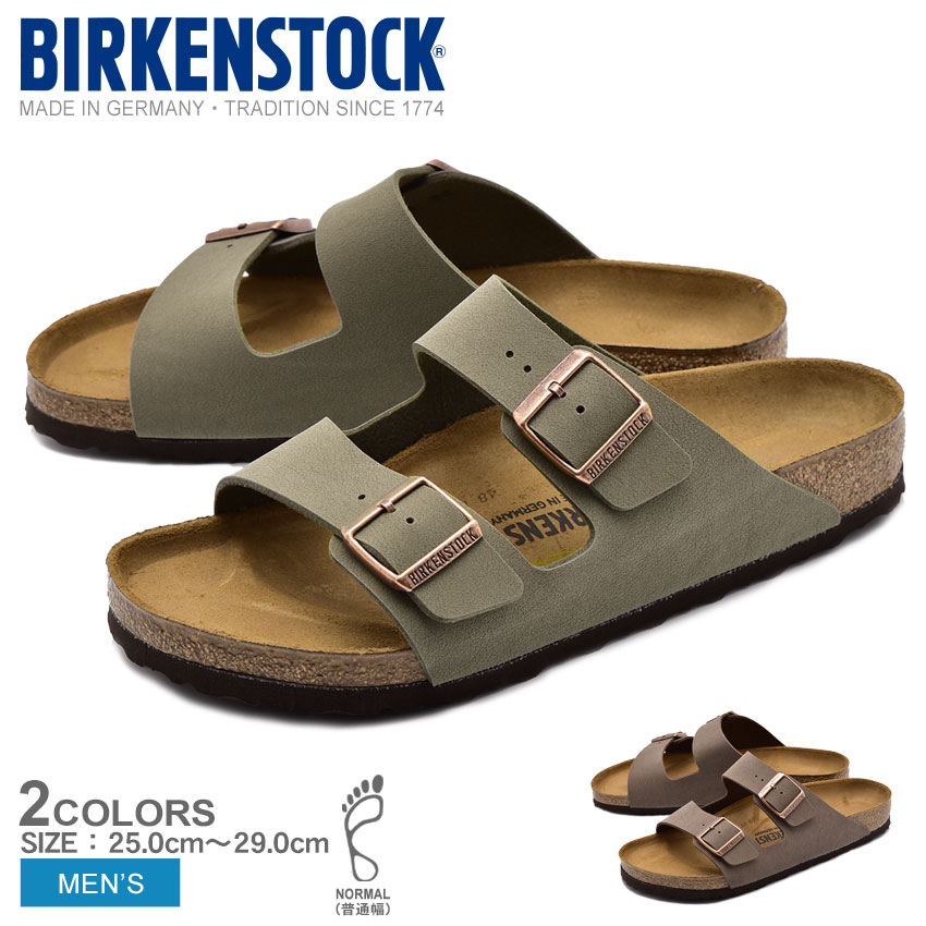 birkenstock 151181