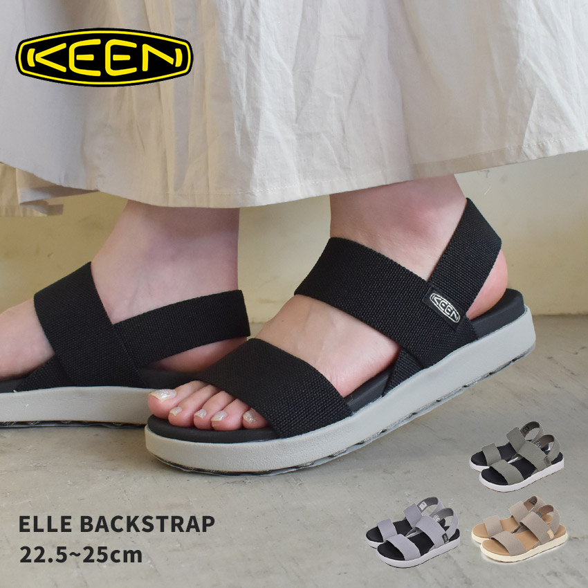 楽天市場】【最大2,160円引き☆GW準備セール】keen キーン