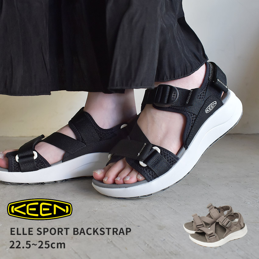 楽天市場】【GW準備セール☆開催中】KEEN キーン サンダル