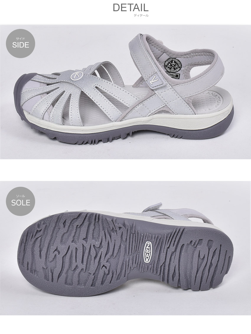 キーン ローズサンダル Keen サンダル レディース グレー シルバー 銀 Rose Sandal アウトドア スポーツサンダル 川 レジャー シューズ 靴 ブランド 履きやすい San Ktu Sale Boundarycapital Com