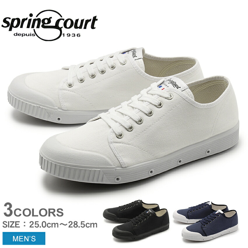 品質は非常に良い G2n 1001 1 2 キャンバス ローカット G2 全3色 ネイビー 紺 ホワイト 白 ブラック 黒 メンズ スニーカー スプリングコート Court Spring G2n 1002 1 2 おしゃれ オシャレ 履き心地 快適 フランス シューズ G2n 1003 1 2 1109 0047 Alcomainternacional Com
