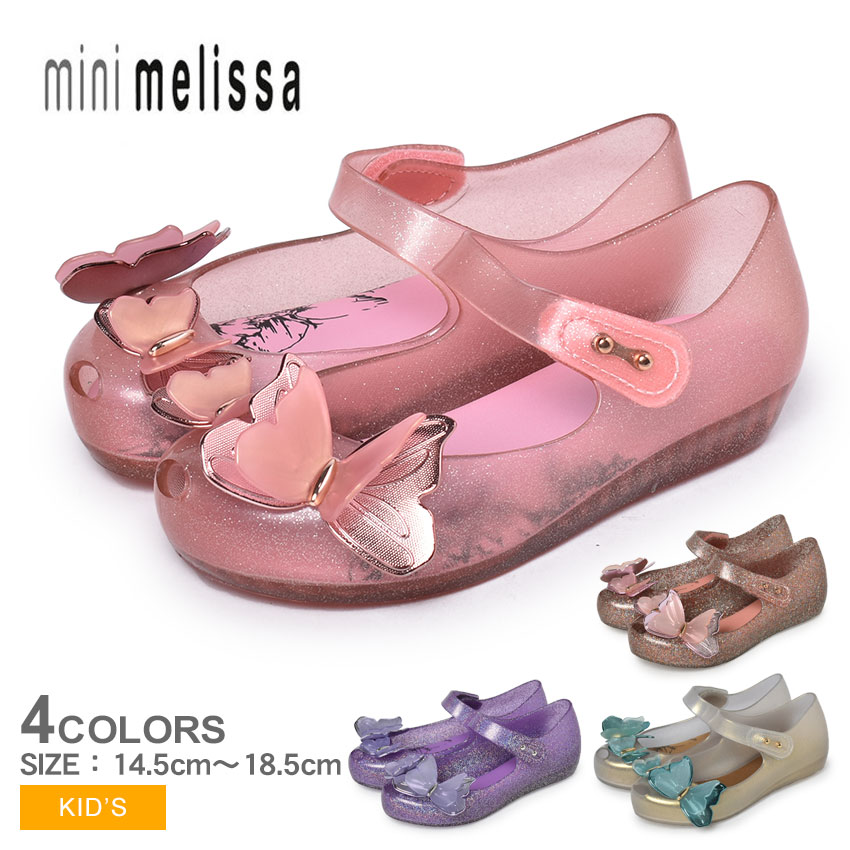 【楽天市場】ミニメリッサ MINI MELISSA ULTRAGIRL FLY MINI MELISSA ラバーシューズ キッズ ジュニア