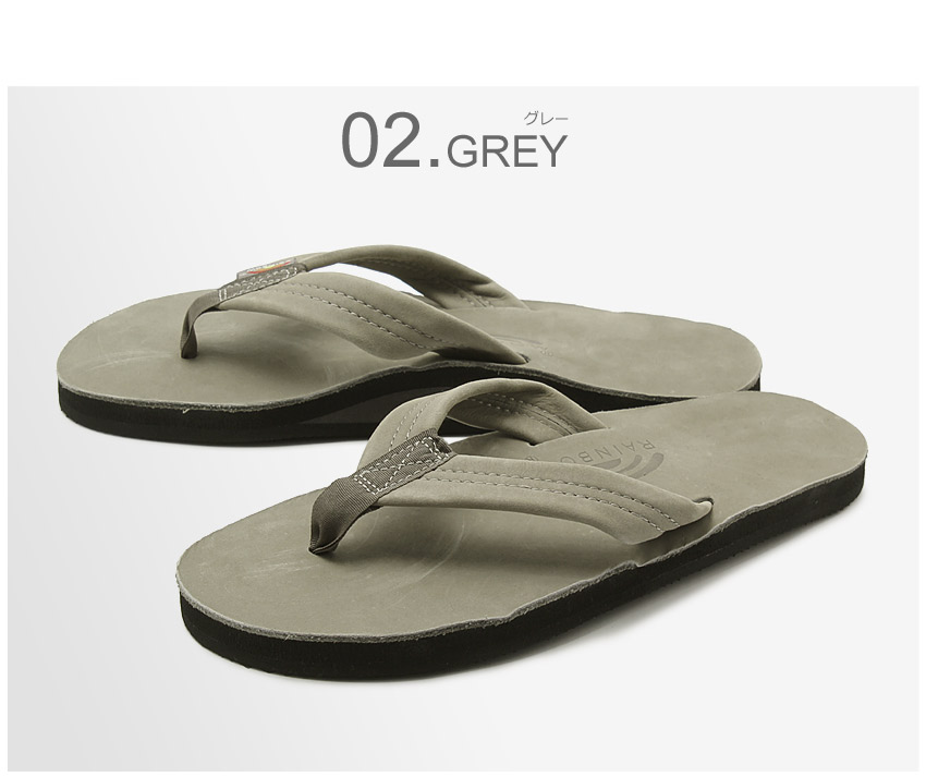 mens grey rainbow flip flops