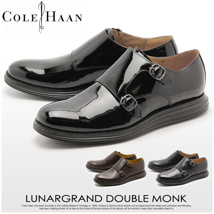 z-craft | Rakuten Global Market: Cole Haan Nike Luna Grand double ... Cole Haan Nike Luna Grand double monk 3 colors (DOUBLE the C12616 LUNARGRAND and C13234, C12615 of NIKE, COLE HAAN MONK) (men) men's leather shoes side ...