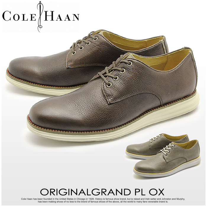 楽天市場 コールハーン オリジナルグランド プレーン オックスフォード Cole Haan シューズ メンズ ブラウン Originalgrand Pl Ox C カジュアルシューズ 本革 レザー 短靴 クラシック カジュアル 靴 おしゃれ 紳士 Z Craft