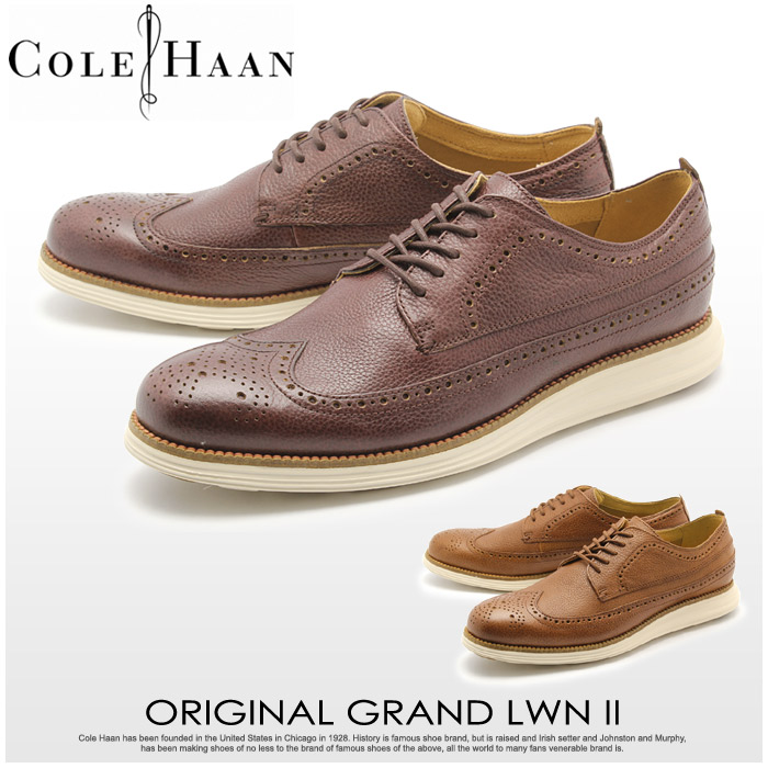 cole haan factory sale