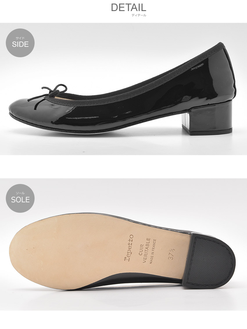 BLACK FRIDAYセール開催中☆／REPETTO レペット シューズ バレリーナ