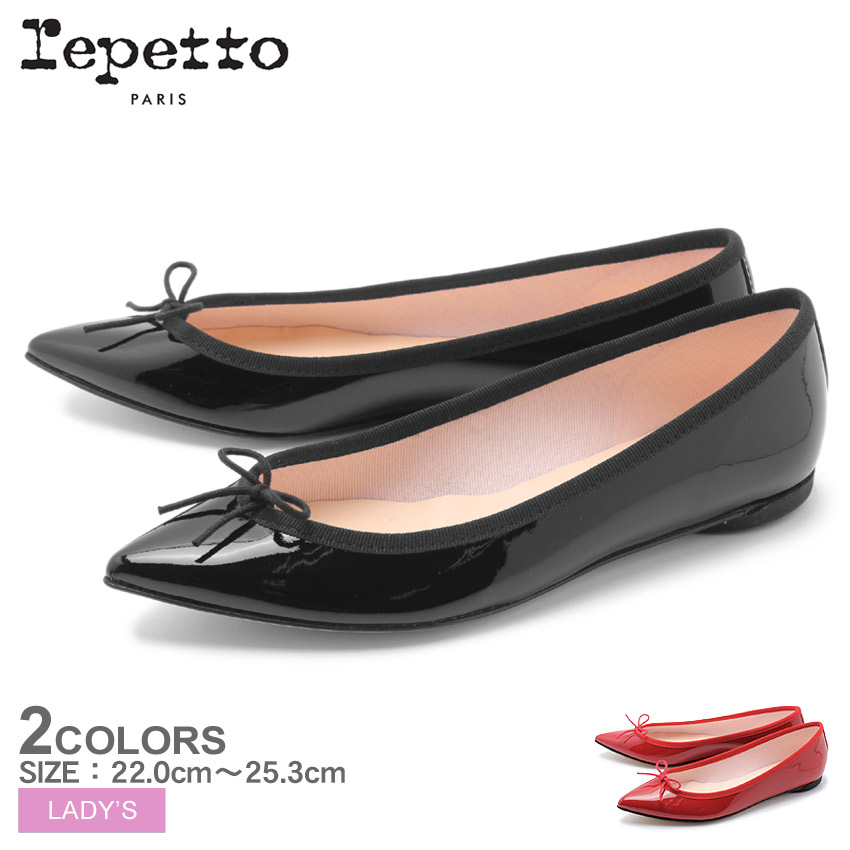 楽天市場 1000円引きcp 楽天スーパーsale Repetto レペット シューズ バレリーナ ブリジット Ballerina Brigitte V1556v 410 550 レディース 靴 ポインテッドトゥ ぺたんこ バレエシューズ パンプス フラットシューズ パテント 天然皮革 リボン 黒 赤 Z Craft