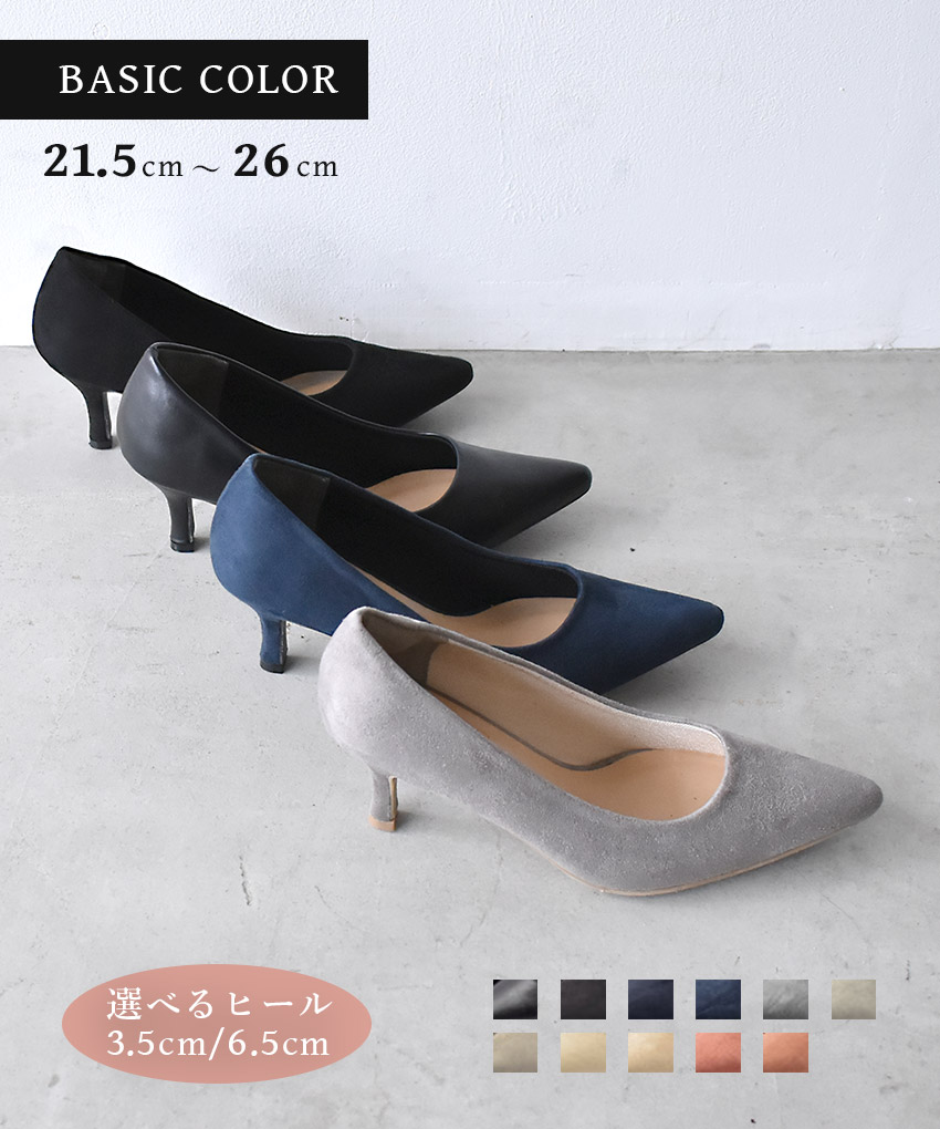 Clarks クラシック パンプス ヒール 5cm オフィス ブラック 楽天市場】クラークス LAINA RAE 2 CLARKS パンプス ヒール