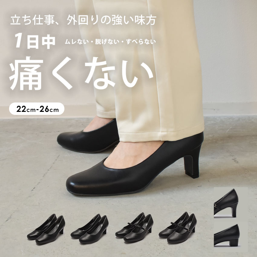 楽天市場】メリッサ LOLA AD MELISSA メリージェーン レディース