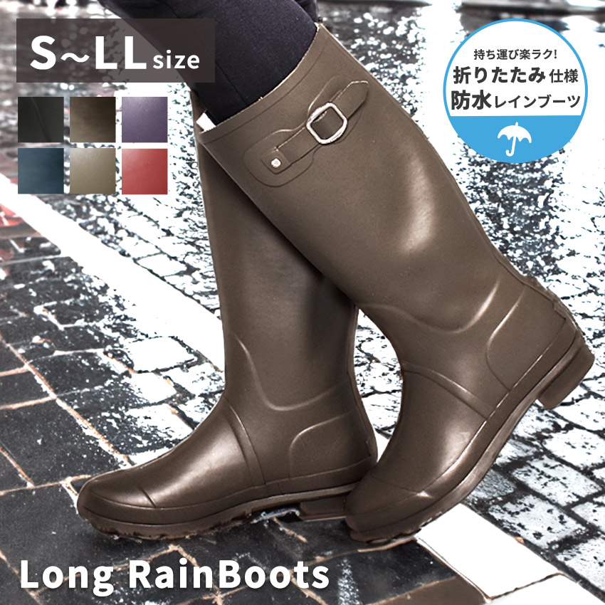 楽天市場】【さらにP2倍☆SALE】ハンター オリジナル トール