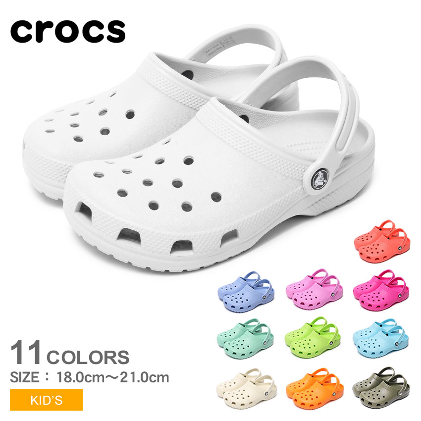 size j4 crocs