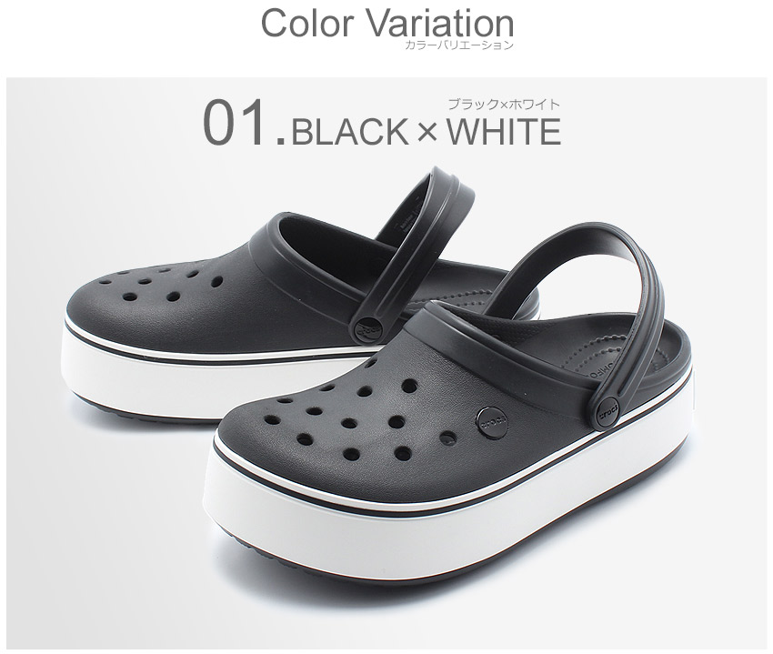 crocs all black