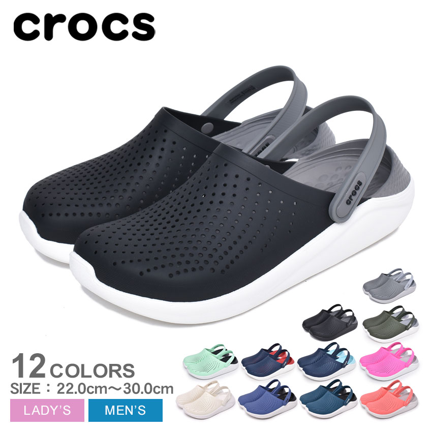 crocs white and pink
