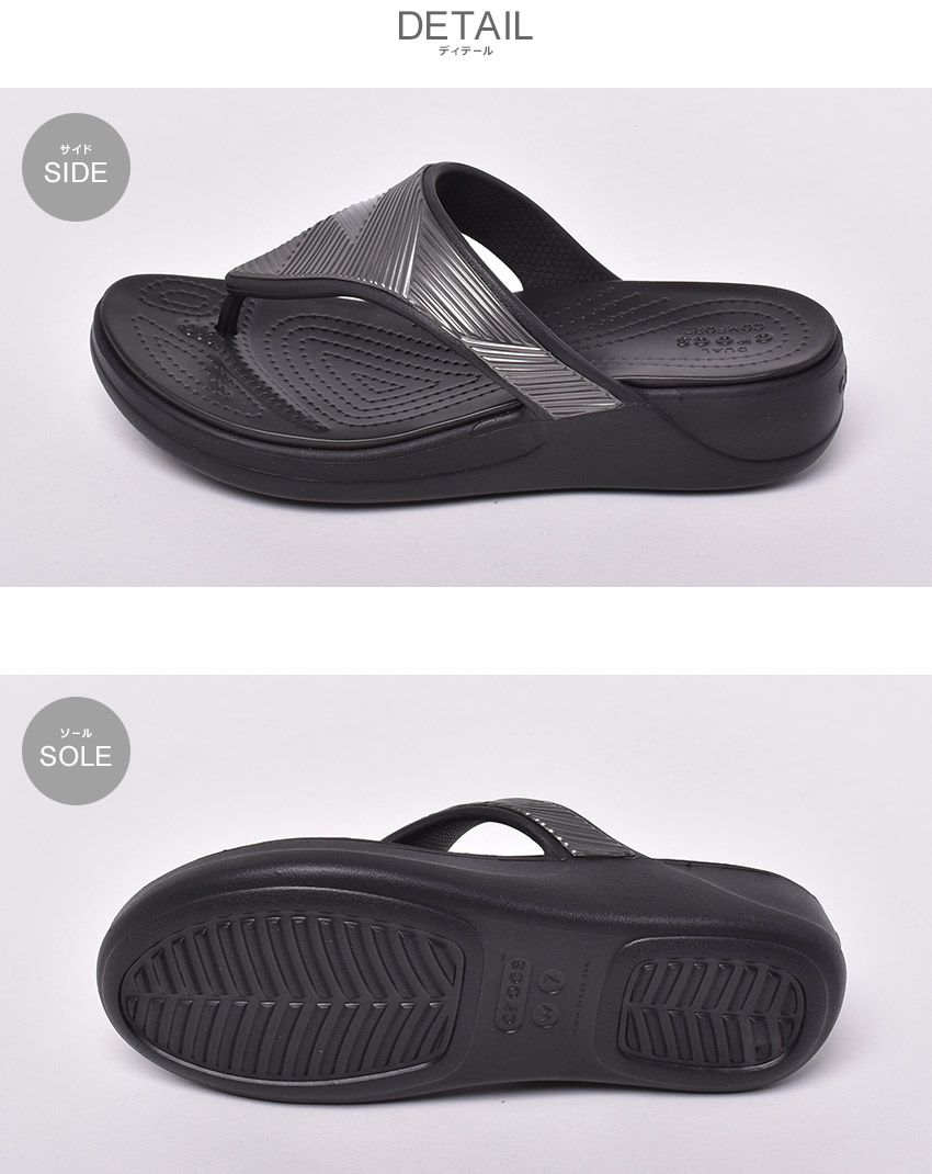 クロックス モントレー メタリック ウェッジフリップ W Crocs サンダル レディース 黒奴 兇徒 Monterey Metallic Wedge Flip W 6850 火箸 軽い スポーティ 大海 砂浜 格好のいい 踵 下足 室内履き 縁側 Cannes Encheres Com